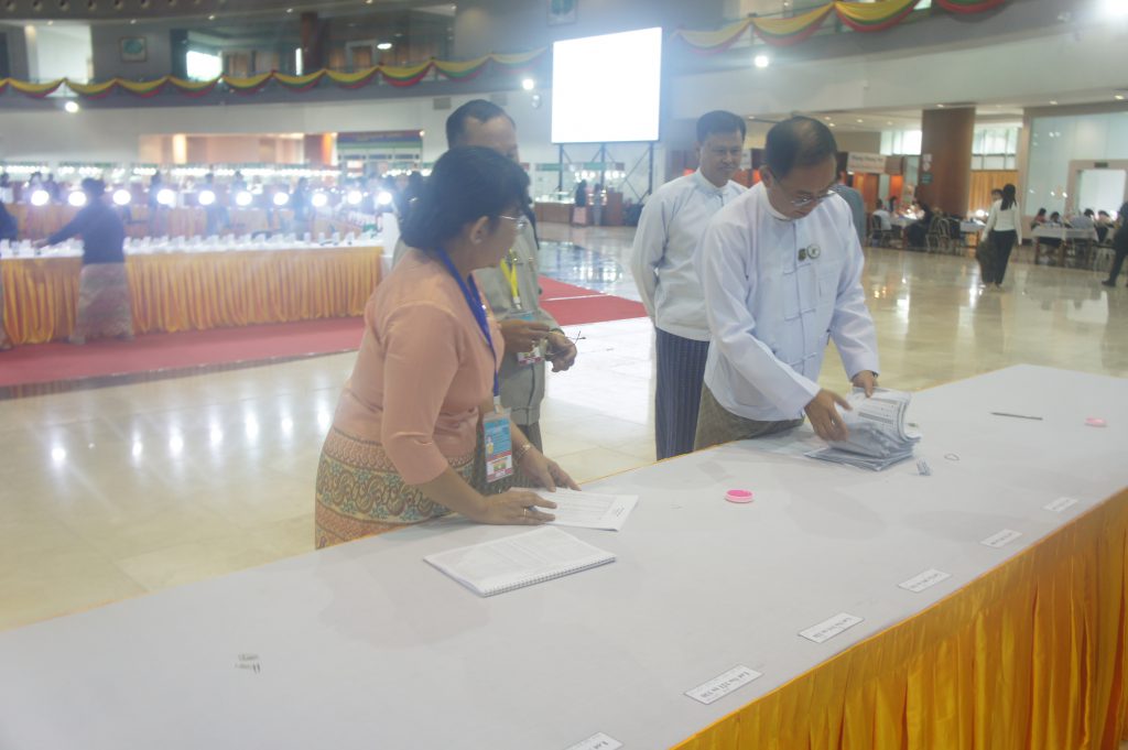 ၂၀၂၄ ခုနှစ်၊ (၁၄၂)ကြိမ်မြောက် မြန်မာ့တောင်ပင်လယ်ပုလဲရောင်းချပွဲ တတိယနေ့ ဆက်လက်ကျင်းပ နေပြည်တော် ဩဂုတ်၁၄