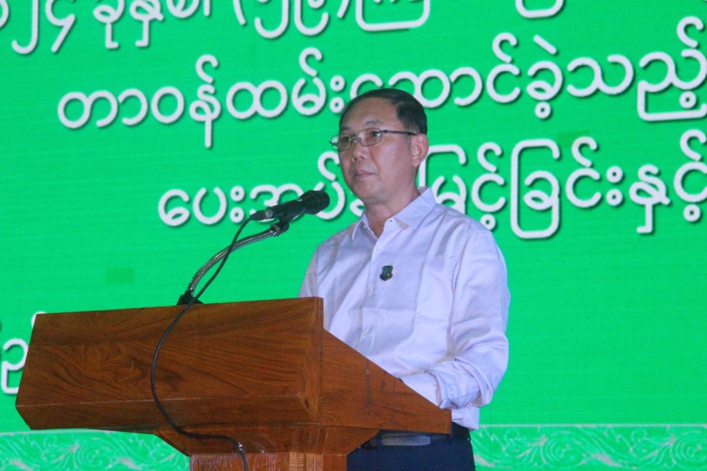 ၂၀၂၄ ခုနှစ်၊ (၅၉)ကြိမ်မြောက် မြန်မာ့ကျောက်မျက်ရတနာပြပွဲတွင် တာဝန်ထမ်းဆောင်ခဲ့သည့် ဝန်ထမ်းများအတွက် ဂုဏ်ပြုညစာစားပွဲ အခမ်းအနား ကျင်းပ နေပြည်တော် ၂၃-၅-၂၀၂၄