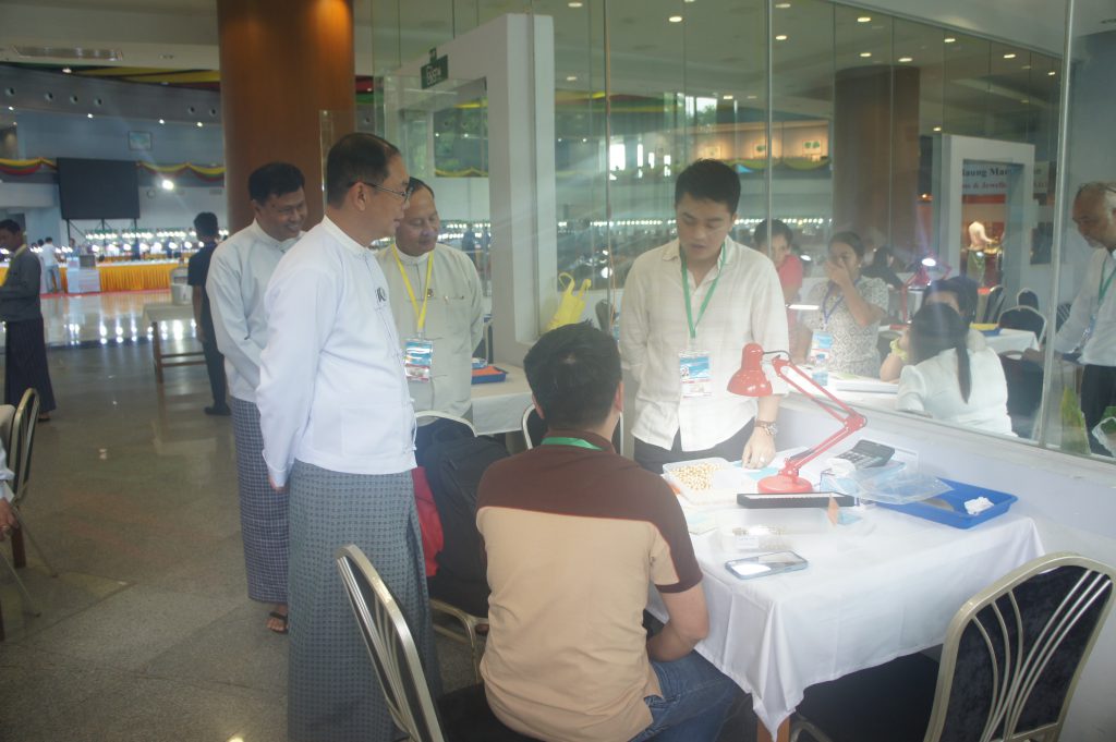 ၂၀၂၄ ခုနှစ်၊ (၁၄၂)ကြိမ်မြောက် မြန်မာ့တောင်ပင်လယ်ပုလဲရောင်းချပွဲ ဒုတိယနေ့ ဆက်လက် ကျင်းပ နေပြည်တော် ဩဂုတ်၁၃