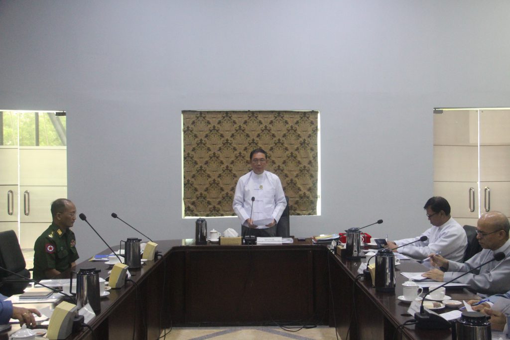 ပြည်ထောင်စုဝန်ကြီး ဦးခင်မောင်ရီ မြန်မာ့တောင်ပင်လယ်ပုလဲရောင်းချပွဲဗဟိုကော်မတီ အစည်းအဝေးတက်ရောက် ၂-၈-၂၀၂၄