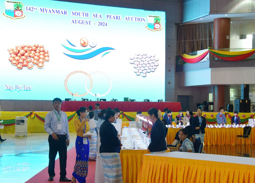 (၁၄၂)ကြိမ်မြောက် မြန်မာ့တောင်ပင်လယ်ပုလဲရောင်းချပွဲ အောင်မြင်စွာကျင်းပပြီးစီး ပြပွဲနောက်ဆုံးနေ့တွင် ပုလဲအတွဲပေါင်း(၂၁၀)တွဲ ရောင်းချနိုင်ခဲ့