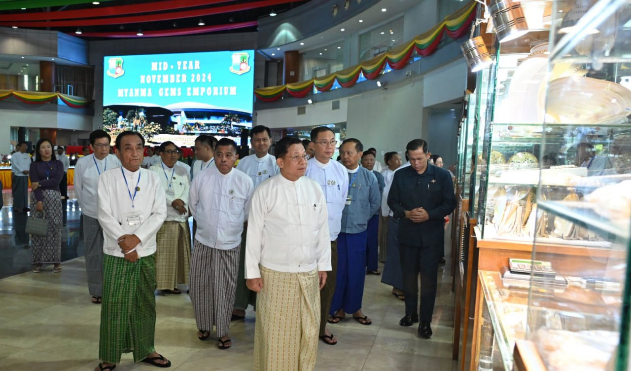 နိုင်ငံတော်စီမံအုပ်ချုပ်ရေးကောင်စီဥက္ကဋ္ဌ နိုင်ငံတော်ဝန်ကြီးချုပ် ဗိုလ်ချုပ်မှူးကြီး မင်းအောင်လှိုင်၂၀၂၄ ခုနှစ်၊ နှစ်လယ်မြန်မာ့ကျောက်မျက်ရတနာပြပွဲ ဖွင့်ပွဲအခမ်းအနားသို့ တက်ရောက်ချီးမြှင့်ပုလဲအတွဲပေါင်း ၂၈၀၊ ကျောက်မျက်အတွဲပေါင်း ၁၆၀ နှင့် ကျောက်စိမ်းအတွဲပေါင်း ၄၈၀၀ ရောင်းချပေးသွားမည်